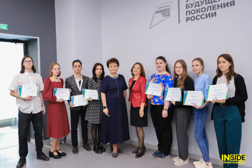 Студенты Набережночелнинского педуниверситета – победители III Международной интернет-олимпиады по английскому языку